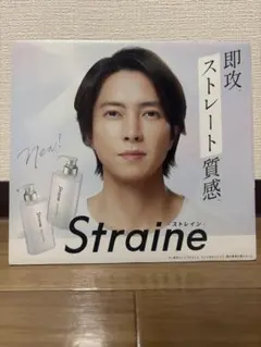 Item thumbnail for item 51e435df-e6f2-4b9a-b14a-1b65144be306