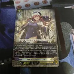 2026年最新】バトルシスターの人気アイテム - メルカリ