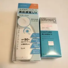 Item thumbnail for item 778e1567-dab3-4118-ab61-af42f450b6e8