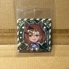 ジャングルポケット ① ウマ娘 ツインウエハース Special R 2025