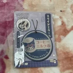 Item thumbnail for item 4e85a0cb-0999-44b2-b947-44dd204e70f1