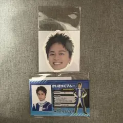 日髙竜太 バリレンジャー セット