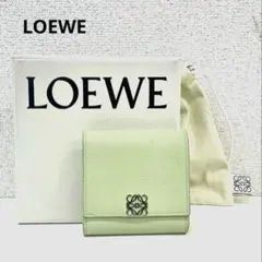LOEWE ロエベ アナグラム コンパクト ジップウォレット ベージュ