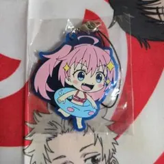 転生したらスライムだった件　転すら　ミリム　キーホルダー　ストラップ