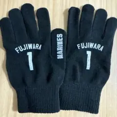 Item thumbnail for item d62c6f99-3257-4375-90c2-af2e6e1fadbe