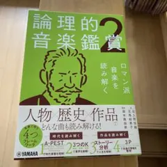 Noname様 リクエスト 3点 まとめ商品