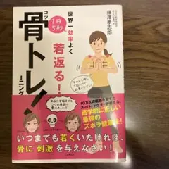 Item thumbnail for item 9929ac06-4ba8-46b4-b2d4-6559264f09b3