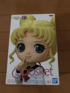 セーラームーン Qposket フィギュア　月野うさぎ