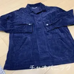ジャケット　コーデュロイ　チャオパニック