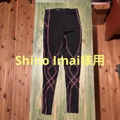 Item thumbnail for item 7b82fa67-0f3f-403f-9905-0ed5851bebf4