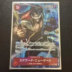 ワンピースカード 白ひげ SRパラレル ザベスト　Op02-004