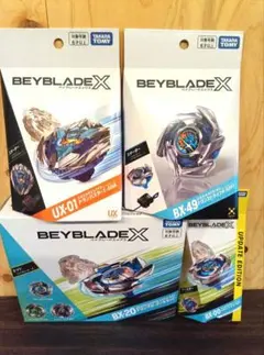 新品未使用 UX-08 BX-49 スターター ベイコード未使用 新品未使用 UX-08 BX-49 スターター ベイコード未使用 - メルカリ