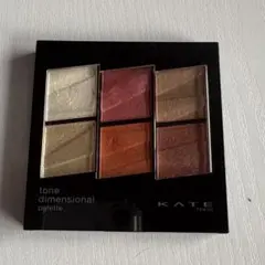 KATE トーンディメンショナルパレット EX-1