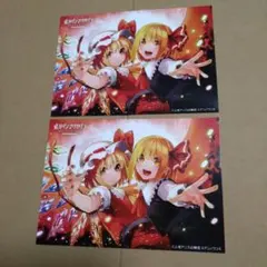 ダンカグ　2L判ブロマイド　フランドール&ルーミア