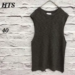 i136 HTS【40】プルオーバーニットベスト 綿麻混 イギリス製 グレイ