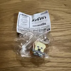 パンどろぼう めじるしアクセサリー3 (おもいついたぞ)