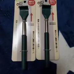 Item thumbnail for item 95c61a93-b79d-431a-a427-deabc0cc5d3b