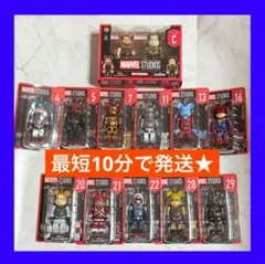 新品未開封　MARVEL Happyくじ「BE@RBRICK」ベアブリック賞