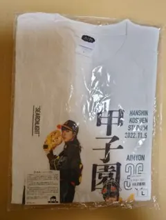 あいみょん サーチライト Tシャツ Mサイズ - メルカリ