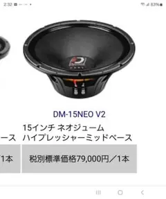 2026年最新】diecockの人気アイテム - メルカリ