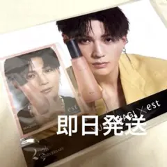 2025年最新】八木勇征 フォトカードの人気アイテム - メルカリ