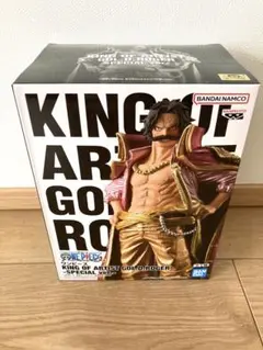 【未開封】ワンピース KING OF ARTIST ゴールド・ロジャー