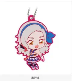 アイカツ！×プリパラ カプセルラバーマスコット　ガチャ　新品　ガチャガチャ