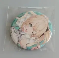 Item thumbnail for item 13ffa0f4-74d9-488a-bc90-a5769561c180