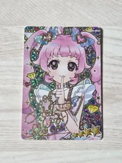 美品♪ひみつのアイプリ リング1弾 サイン ジュエルバズリウムルビー