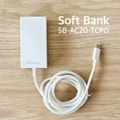 SoftBank USB PD対応 Type-C 急速充電 ACアダプター