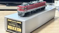 TOMIX JR北海道 ED76形 551号車 真鍮製 新品未使用のサムネイル