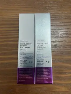 【新品】VTリードルショットリフティングアイクリームレフィル15ml2個セット