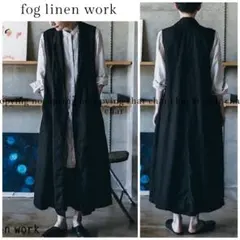fog Inen work ロングベスト 2026年最新】fog linen work レディース ベスト・ジレ・ビスチェの人気