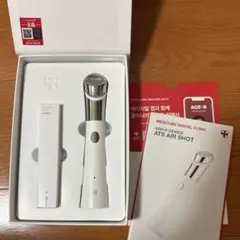 Item thumbnail for item 15c2d445-eda5-4ead-8ced-20eb71e62366