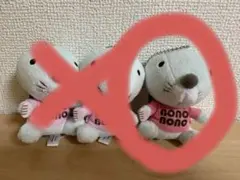 【❤︎様専用の】ぼのぼの　カラフルTシャツマスコット　レッドのみ