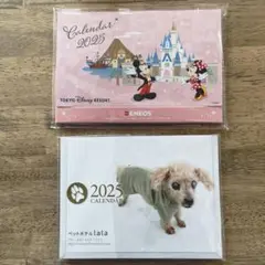 Item thumbnail for item d1e84210-9a5f-4899-81f2-36360ecc7b0d