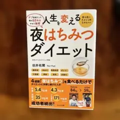 Item thumbnail for item 0a47d4aa-5506-4aa4-8b09-c4562d237a12