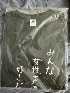 2026年最新】指出毬亜 tシャツの人気アイテム - メルカリ