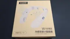 Item thumbnail for item 9791a58d-7d16-4209-92cc-b94f262ed05c