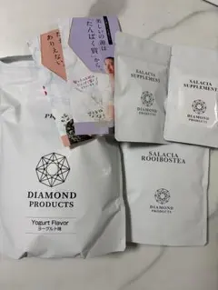 2026年最新】Diamond products プロテインの人気アイテム - メルカリ