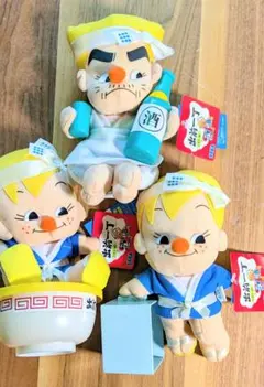 Item thumbnail for item 091e267c-a30f-412c-81b9-03d6b6413fc7