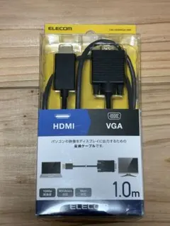 ELECOM HDMI to VGA 変換アダプター 1.0m