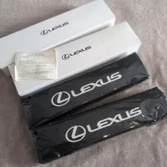 断捨離中プロフィール必読様 リクエスト 3点 まとめ商品