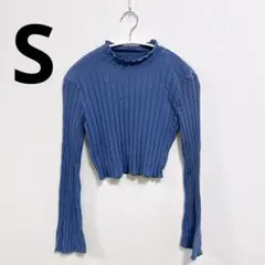 リブ編みブルー長袖クロップドトップス