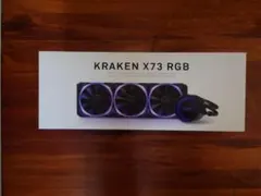 cpuクーラー 水冷