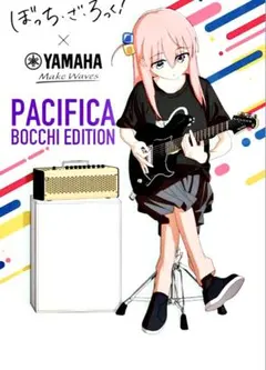【限定650台】YAMAHA パシフィカ 611V ぼっちざろっく 新品ギターのサムネイル