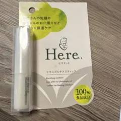 히야 도트 마 매니플 케어 스틱