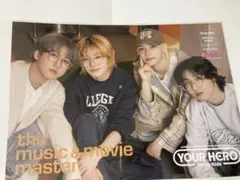 ate シーグリ straykids フライヤー stray kids スキズ