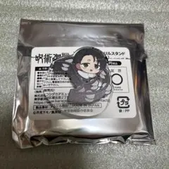 呪術廻戦　まねきねこ　乙骨憂太　コロコロミニアクリルスタンド