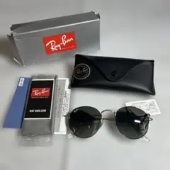 Ray-Ban （レイバン）調光サングラスRB3447004／T1 キムタク着用